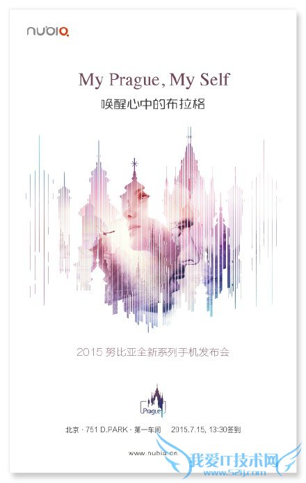 2015Ŭȫϵֻ nubia My񷢲ֱƵַ