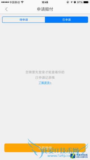 手机导航哪家强?高德地图与百度地图对比