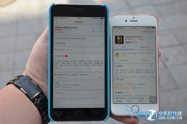 手机导航哪家强?高德地图与百度地图对比