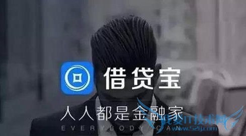 借贷宝推广收益是怎么计算的借 贷宝app推广方式以及收益介绍