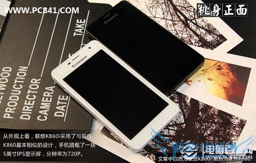 K860i采用IPS屏幕