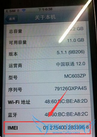 ֻIMEI  iPhone IMEI鿴