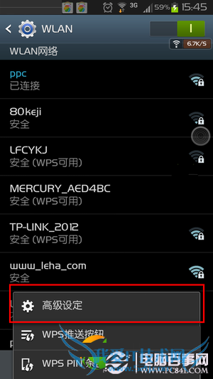 ô鿴ֻmacַ鿴׿ֻmacַͼ˵