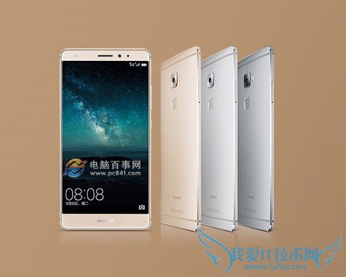 ΪMate Sм汾 ΪMate S͸