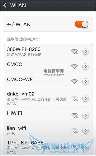 WiFiôòˣWiFiʹý̳