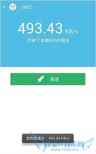 WiFiôòˣWiFiʹý̳