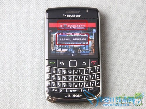 危险来临时 手机自救全攻略