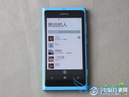 危险来临时 手机自救全攻略