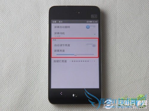 危险来临时 手机自救全攻略