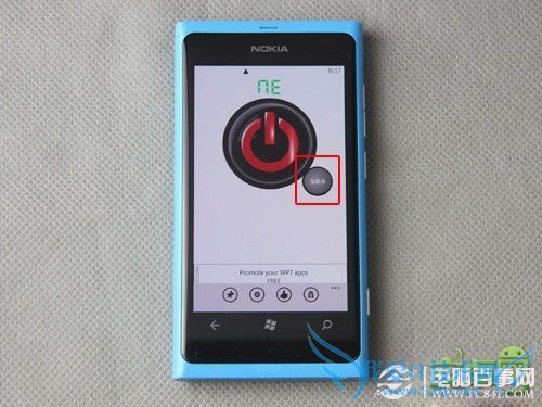 危险来临时 手机自救全攻略