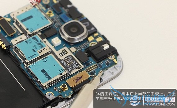 Galaxy S4ҪоƬϰ벿