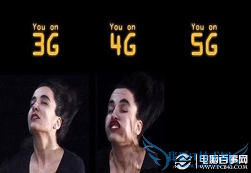Ĵؼʽ5G