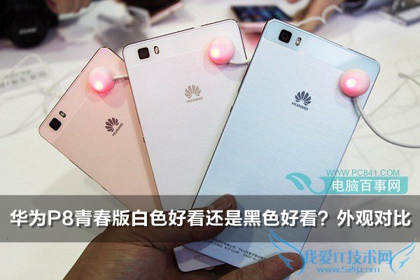 ΪP8ഺɫÿǺɫÿ۶Ա