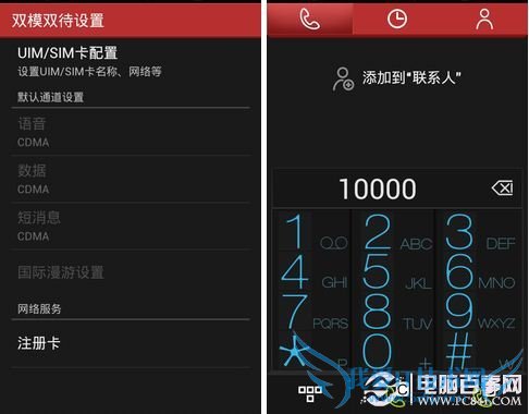 ˫˫ܷʵ˫˫ ˫˫˫˫