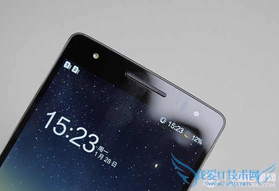 HIKe Z1正面顶部图片