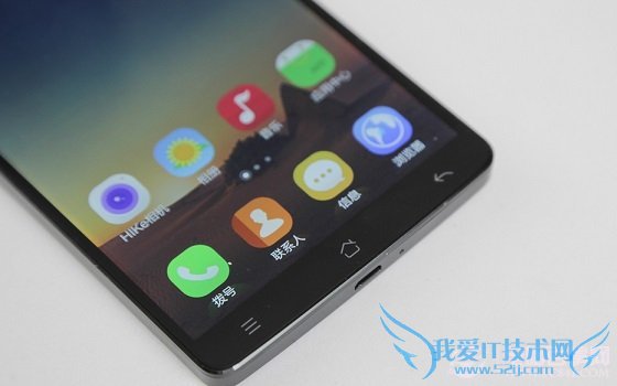 HIKe Z1手机正面底部按键图片