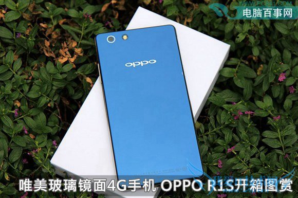 Ψ4Gֻ OPPO R1Sͼ