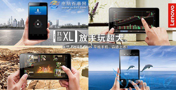 PHAB Plusô PHAB Plusϸ