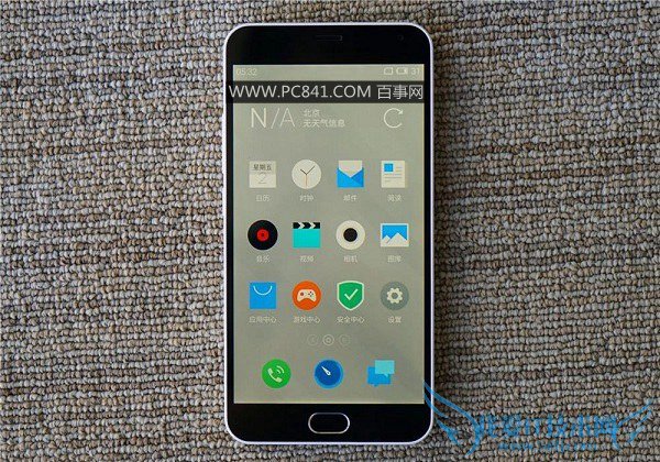 12.jpg 魅蓝Note2开箱图赏