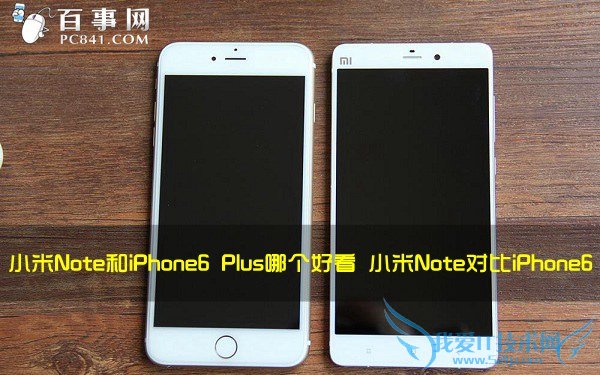 СNoteiPhone6 Plusĸÿ СNoteԱiPhone6