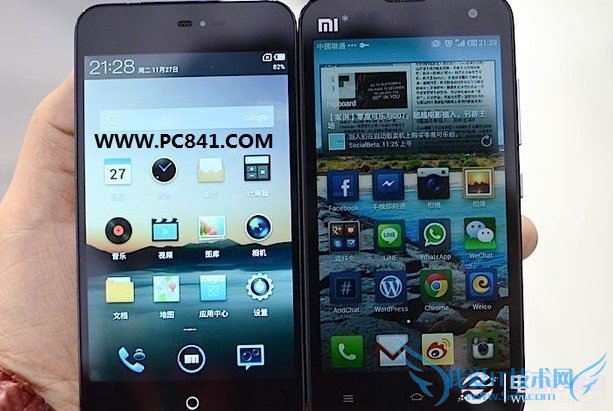 魅族MX2与小米2外观对比
