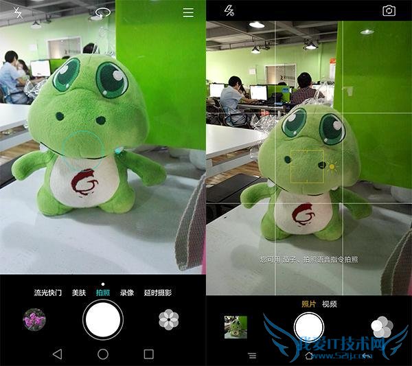 OPPO R7 PlusͻΪP8ĸãOPPO R7 PlusͻΪP8Ա