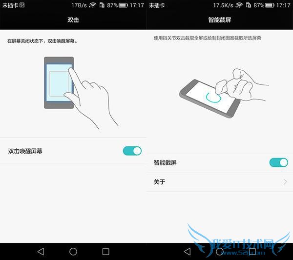 OPPO R7 PlusͻΪP8ĸãOPPO R7 PlusͻΪP8Ա
