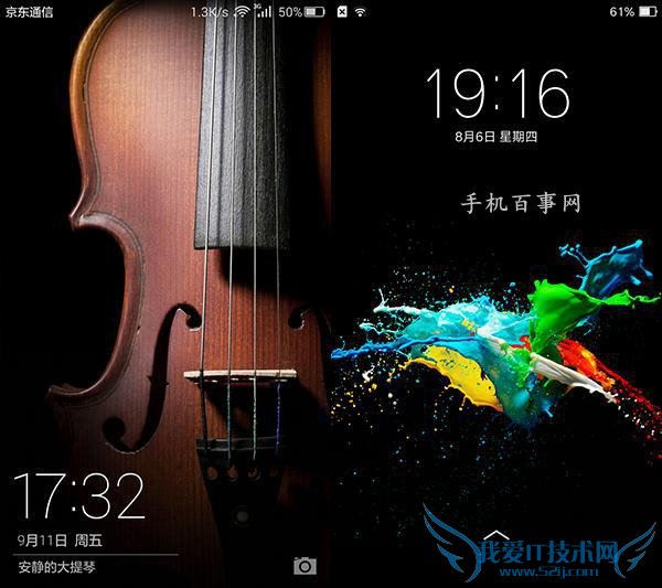 OPPO R7 PlusͻΪP8ĸãOPPO R7 PlusͻΪP8Ա