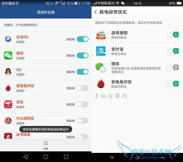OPPO R7 PlusͻΪP8ĸãOPPO R7 PlusͻΪP8Ա