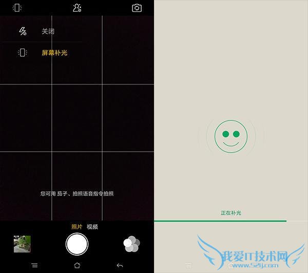 OPPO R7 PlusͻΪP8ĸãOPPO R7 PlusͻΪP8Ա
