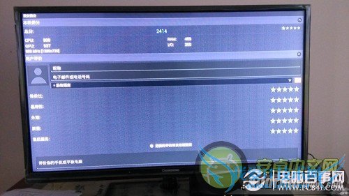 小米盒子与乐视盒子区别对比