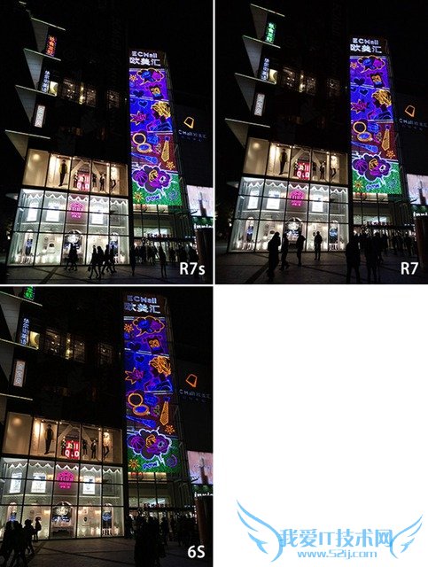 OPPO R7s拍照怎么样 OPPO R7s手机拍照体验评测