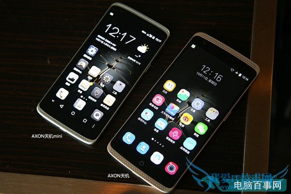 中兴AXON和中兴AXON mini哪个好 中兴AXON与mini区别对比