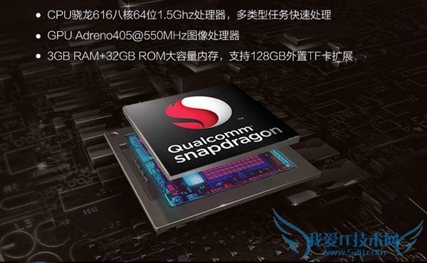 中兴AXON和中兴AXON mini哪个好 中兴AXON与mini区别对比