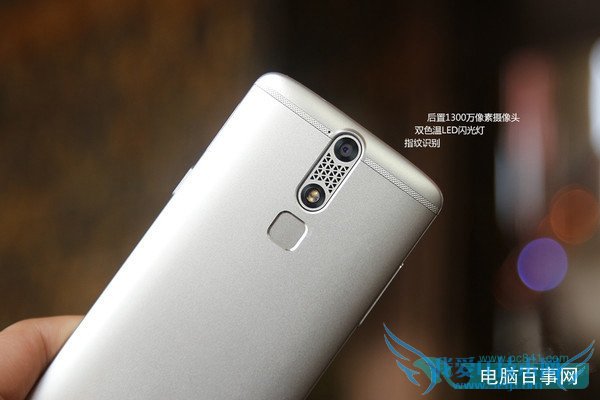 中兴AXON和中兴AXON mini哪个好 中兴AXON与mini区别对比