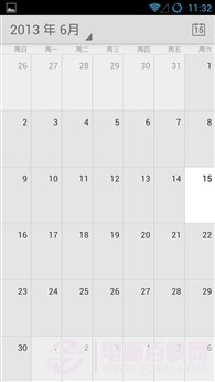 锤子ROM与小米MIUI V5对比 寻找人性化设计