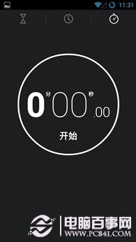 锤子ROM与小米MIUI V5对比 寻找人性化设计