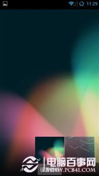 锤子ROM与小米MIUI V5对比 寻找人性化设计