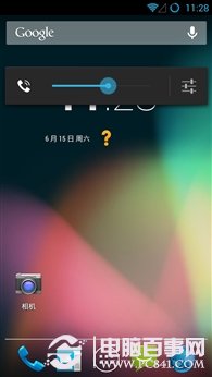 锤子ROM与小米MIUI V5对比 寻找人性化设计