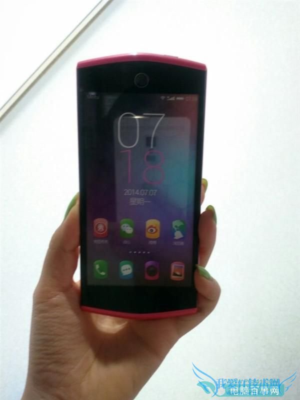 美图2红色版正面图赏