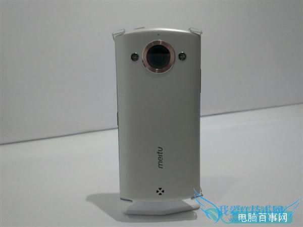 美图2白色版背面