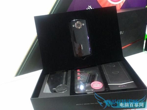 美图2黑色的赛车限量版