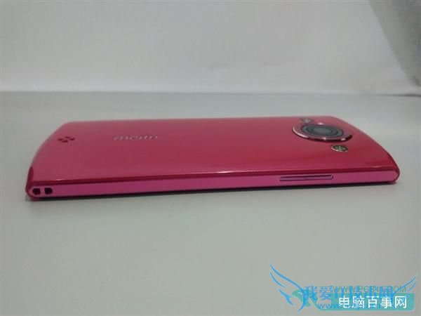 美图2红色版背面图赏