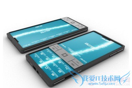 14天机是什么意思