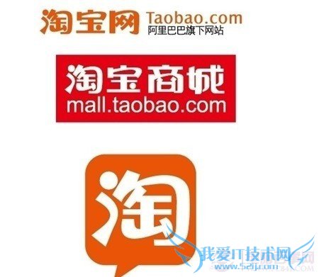 淘宝水货很深,切记过于贪便宜