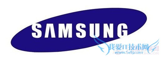 三星手机处理器