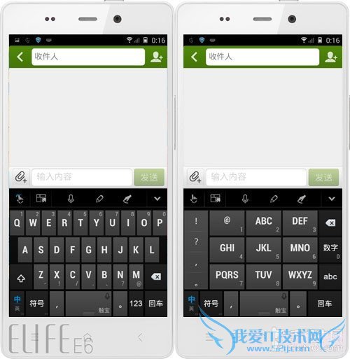 百度输入法、触宝输入法、QQ输入法、搜狗输入法以及讯飞输入法对比横评 手机输入法哪个最好 五大安卓输入法对比评测
