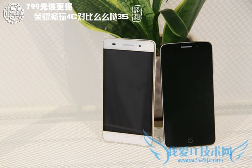 荣耀4C和么么哒3S哪个好 么么哒3S对比荣耀4C评测