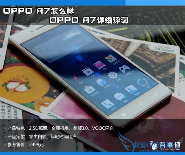 6467556_989898_thumb.jpg 6467556_989898_thumb.jpg