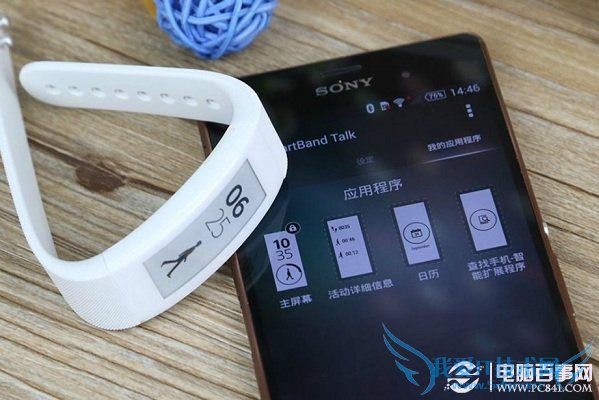 Լ SmartBand Talk SWR30ֻͼ